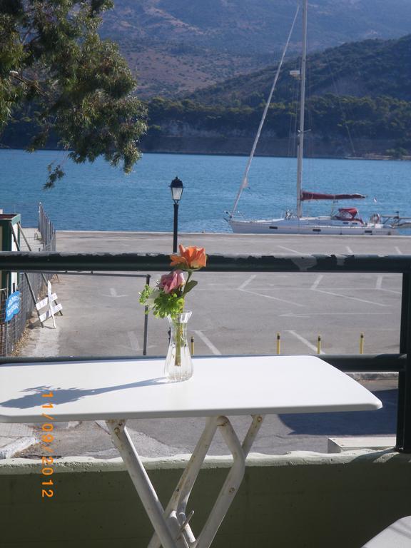 Myros Studios Argostoli  Bilik gambar